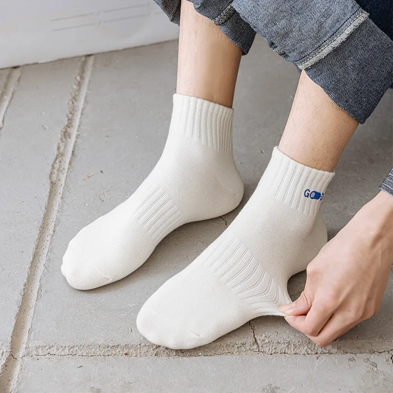 Men's Socks