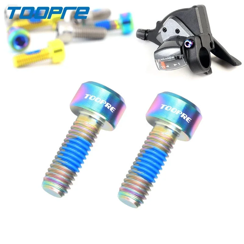 

TOOPRE Bicycle Shift Lever Fixing Screw M5*14mm Titanium Alloy Iamok Ultra Light Colour 1.8g Shifter Screws Bike Parts