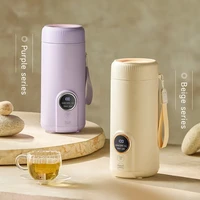 Portable Heating Cup 550ml Electric Kettle Multifunctional Boiled Water Pot Smart Teapot Adjustable Temperature Kettles EU plug 5