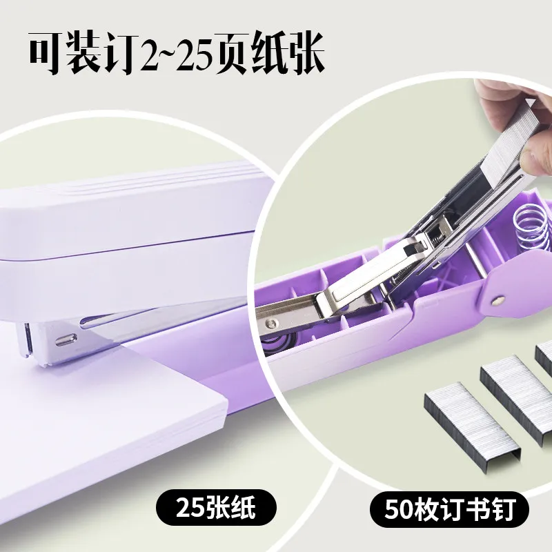 M&G 360 °   회전식 스테이플러, 25장 스테이플링 가능, 26/6 스테이플 호환, 학생 공예에 적합