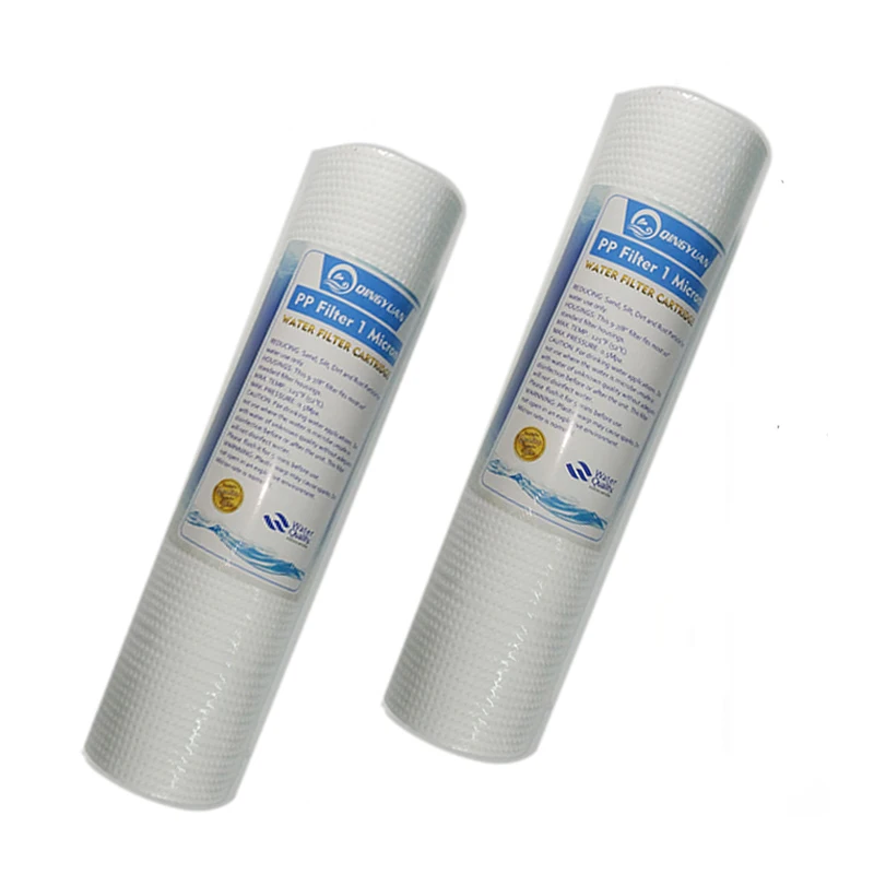 2PCS
