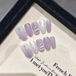 Handmade Blue Aurora Mermaid Press-On Nails with Pearlescent French Almond Design - Set of 10 (L)