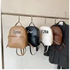 Embroidered Name Women's Retro Backpack PU Soft Leather Casual Outdoor Backpack Fashionable and Simple Backpack 1