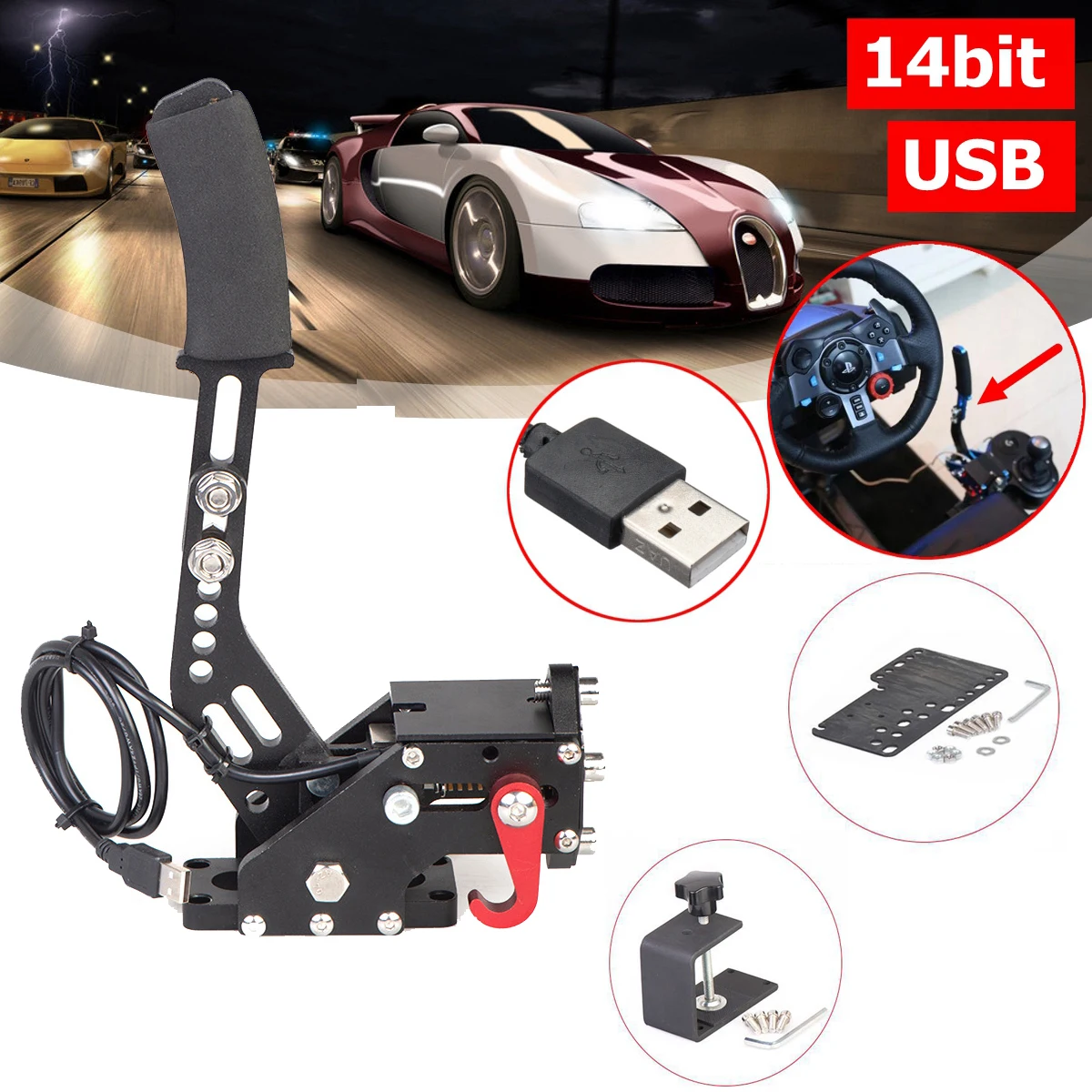 

14 Bit PC USB Handbrake for SIM Auto Racing Games G25/G27/G29 T500 Steel & Aluminum RALLY Adjustable For PC Windows DIRT RALLY