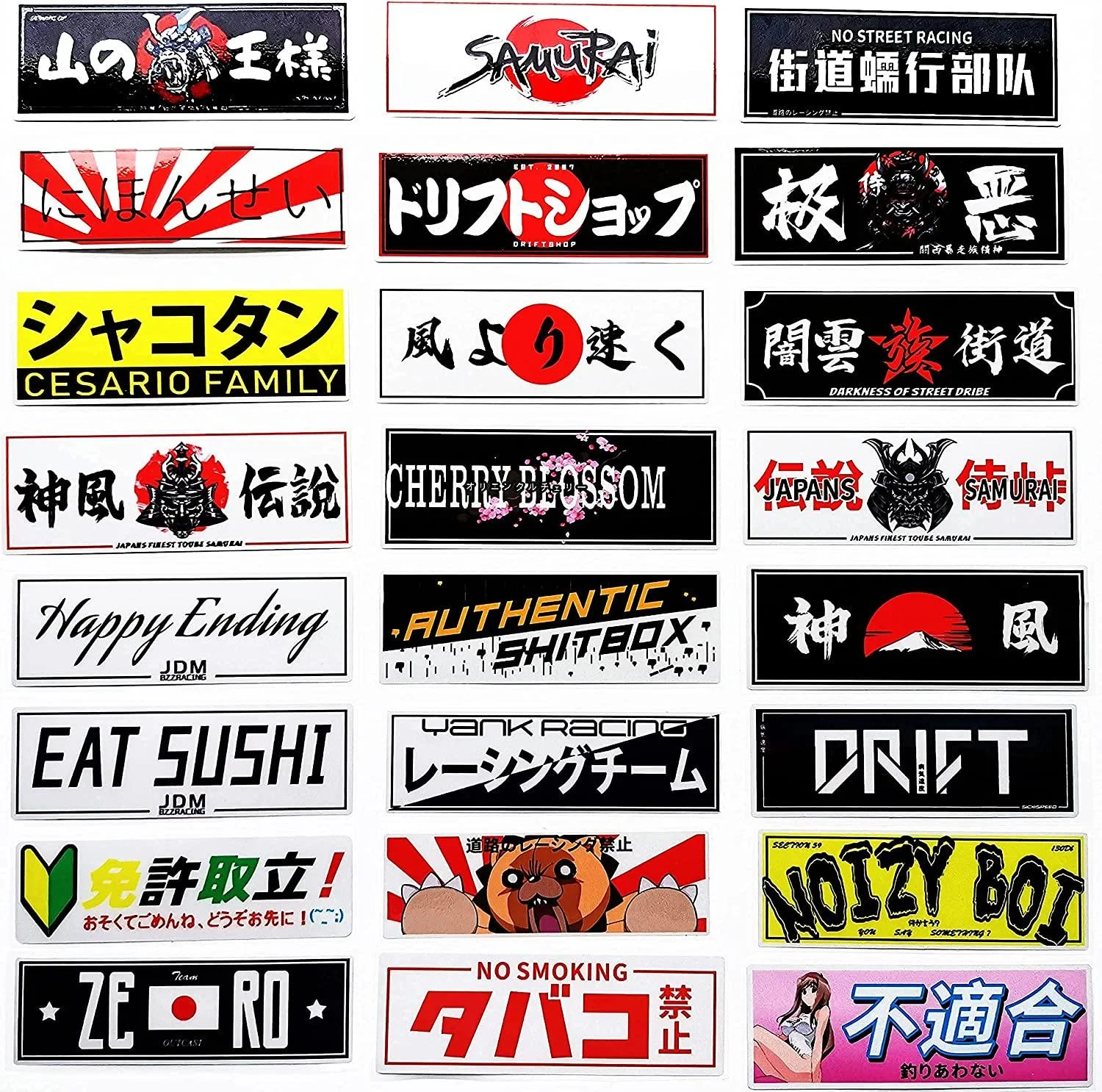 Funny Drag Racing Stickers