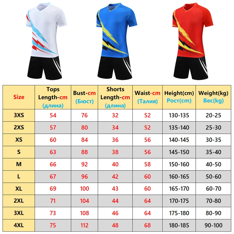 Badminton Table Tennis Set Volleyball Uniforms Mens Shirt Shorts Team Running Jogging Sport Fitness Workout Print Tracksuit