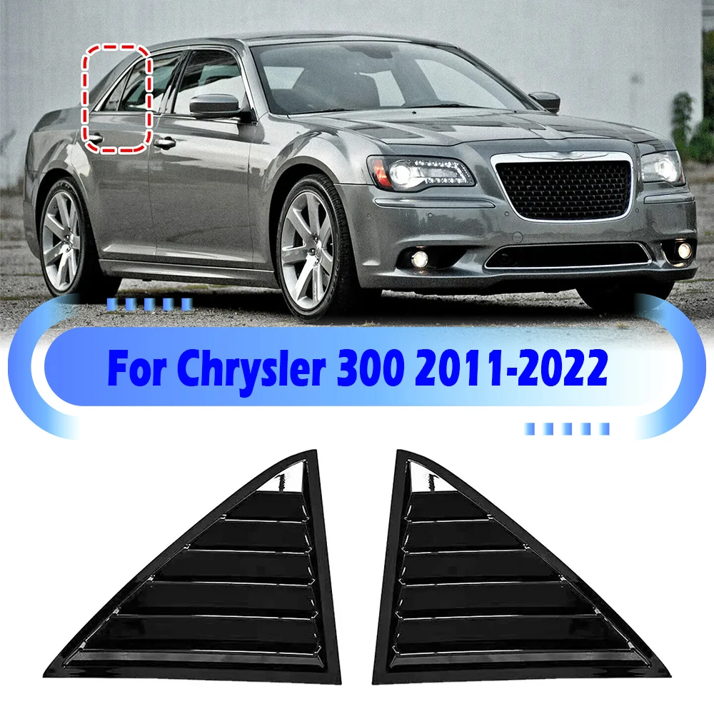 

Накладки на окна заднего четверти для Chrysler 300 300C седан 2011-2022
