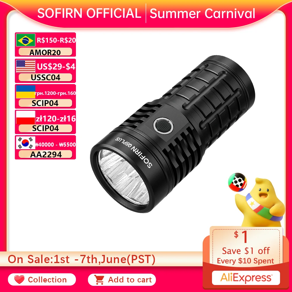 Sofirn Q8 Plus супермощный фонарик, 16000lm USB C перезаряжаемый 21700 Anduril 2.0 фонарик XHP50B с обратной зарядкой