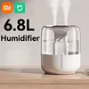 Xiaomi MIJIA 6.8LUSB Double Spray Low Noise  Large Capacity Humidifier Home Bedroom Office Night Light Essential Oil Diffuser ﻿ 1