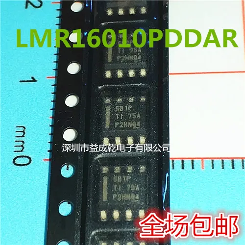 

20 шт. Оригинальный Новый LMR16010PDDAR LMR16010 Шелковый экран SB1P SOP8 2A синхронный понижающий преобразователь