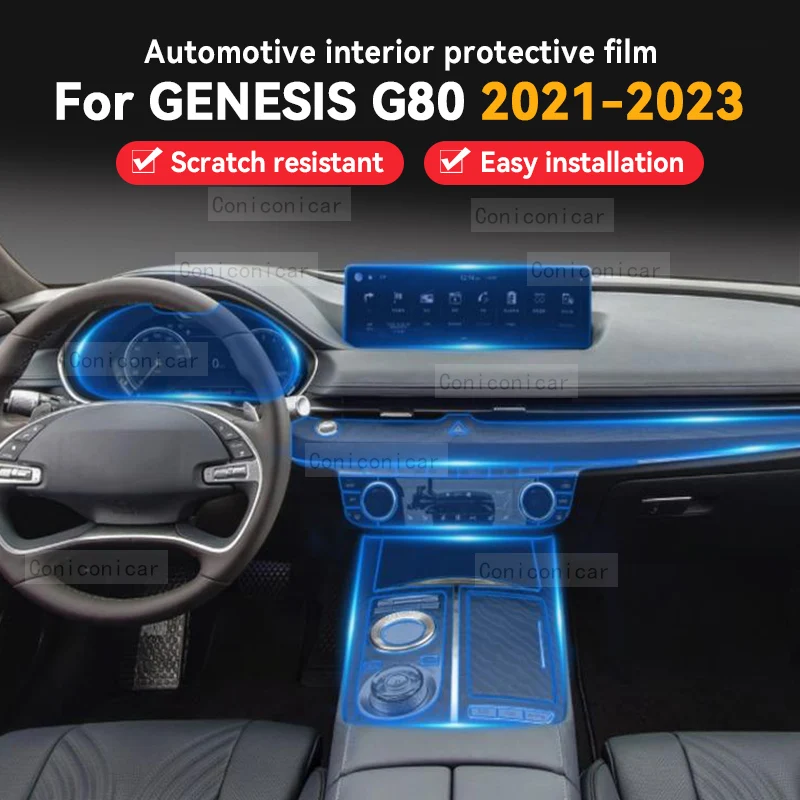 For Genesis G80 2021 2023 Car Interior Gearbox Panel Dashboard Center console Anti Scratch Protective Film Accessories Sticker