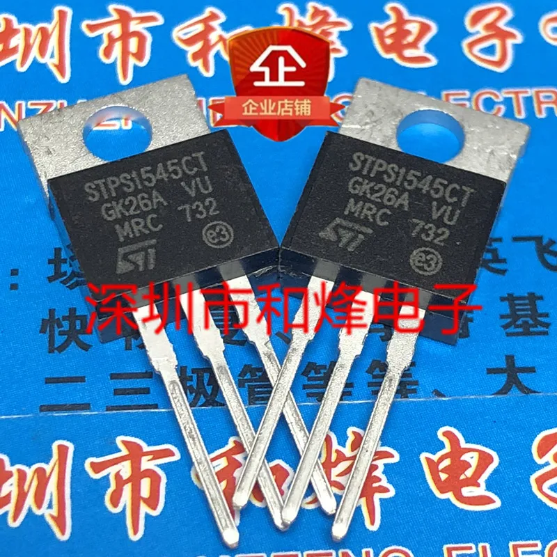 

30pcs original new STPS1545CT TO-220 Schott 45V 15A