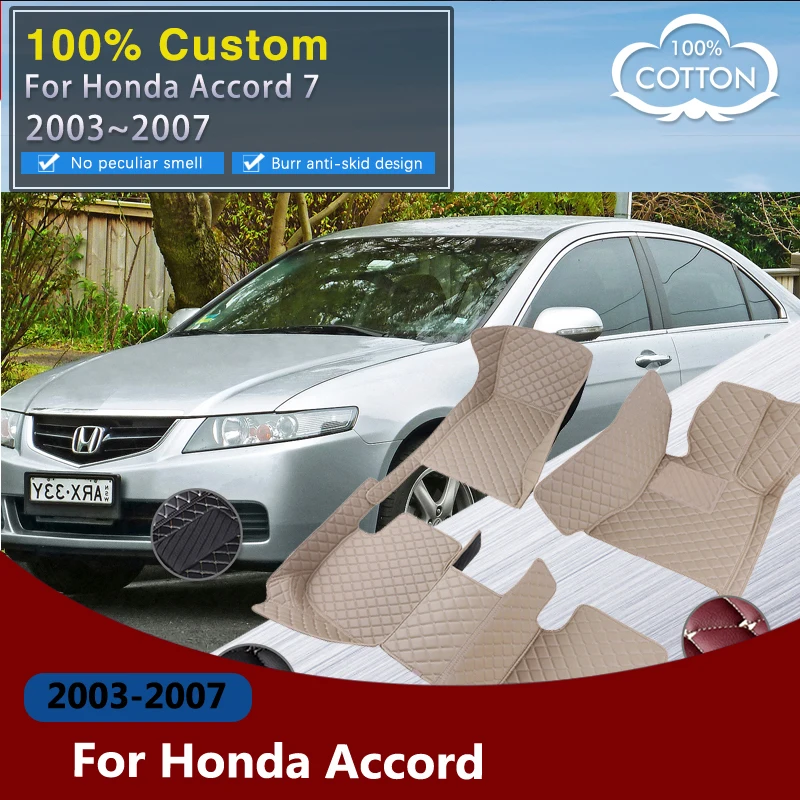 Car Floor Mats For Honda Accord 7 7th 20032007 Auto Rug Luxury Leather