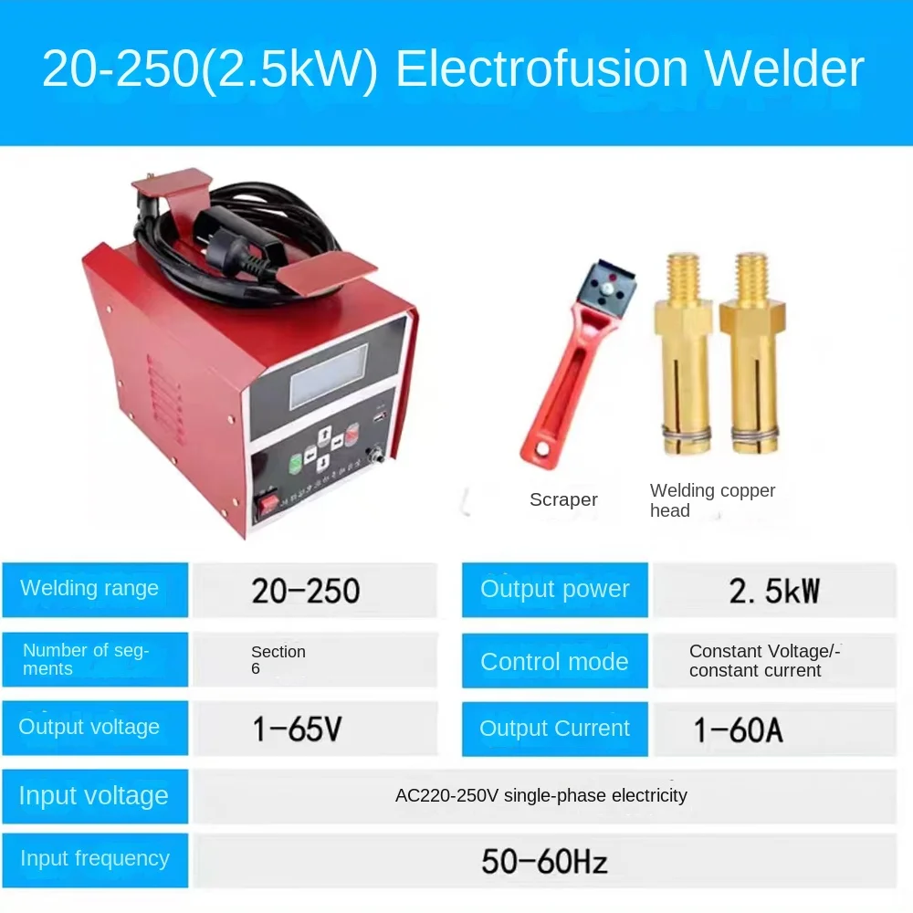 High-grade PE capacitive welding machine Automatic gas pipeline PE pipe steel wire mesh pipe welding machine 4