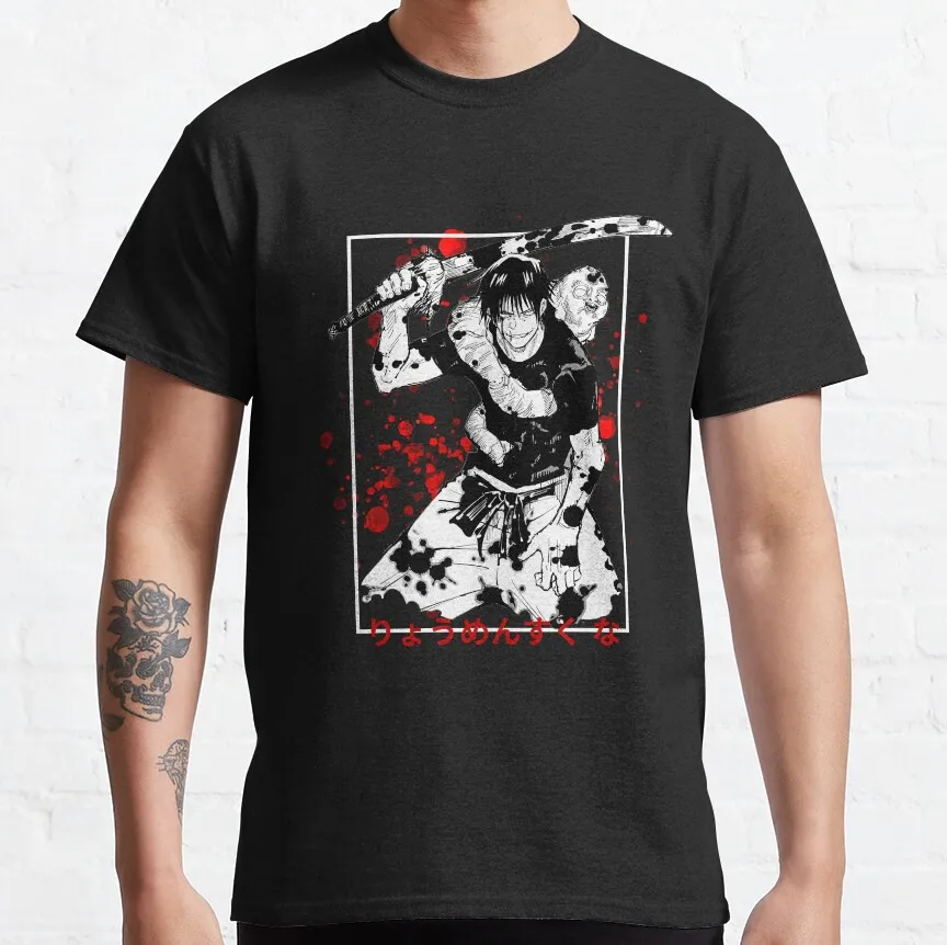 Toji Fushiguro Pure Cotton Anime Tee - Perfect Gift