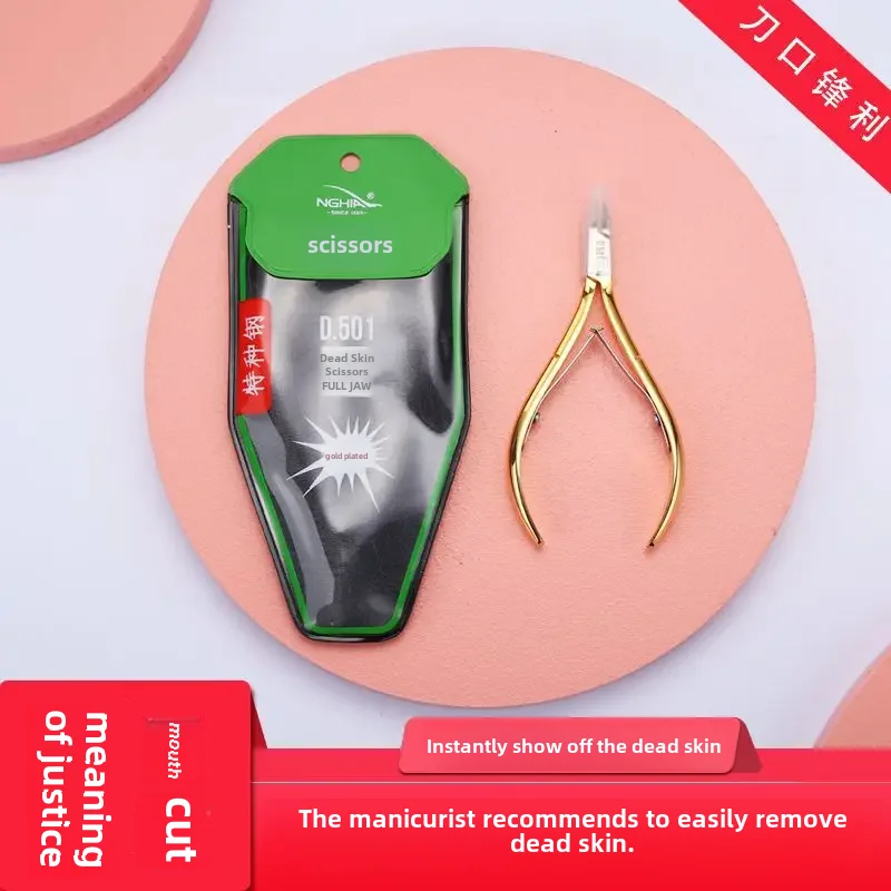 Nghia Vietnam Professional Nail Clipper Imported D501 Stainless Steel Dead Skin Removal Tool For Nail Care Beauty