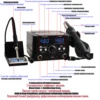 800W 2 In 1 digital ESD Hot Air Gun Soldering Station Welding Solder Iron 220v For SMD Desoldering Rework station 8586 upgrade 3