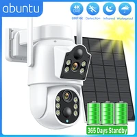 8MP 4K HD Outdoor Solar Camera Wireless Wifi Surveillance Camera Soalr Pannel Battery Camera Human Detection Night Vision ICSEE