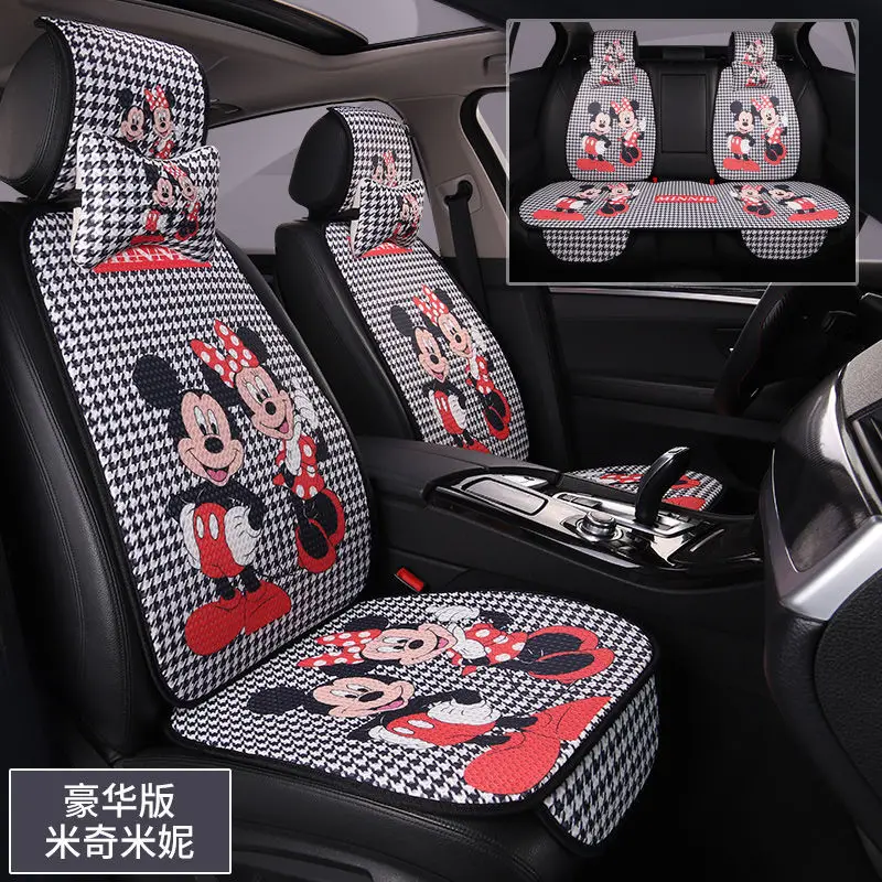 Car seat cushion four seasons universal color printing full surround car seat cushion comfortable