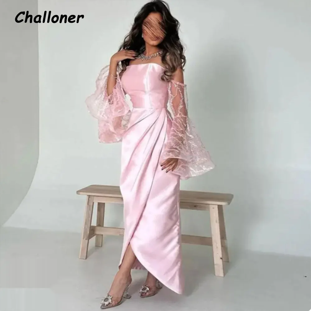 

Challoner Modern Mermaid Evening Dreses Puff Long Sleeves Backless Floor Length Wedding Party Formal Gown Arabia فساتين السهرة