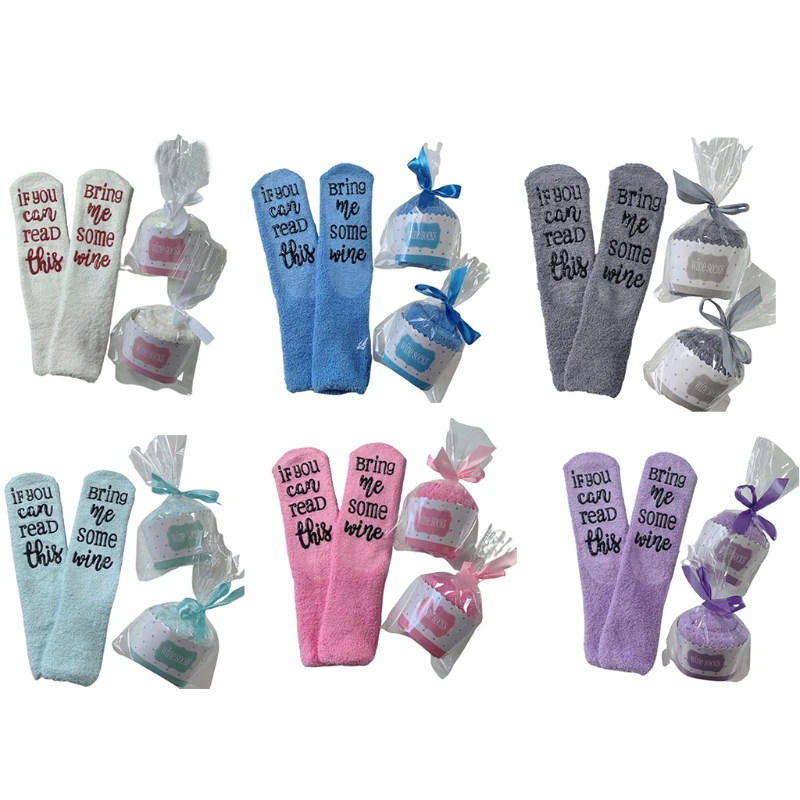 

Unisex Funny Saying Fuzzy Slipper Socks Read This Wine Letters Hosiery with Cupcake Gift Packaging