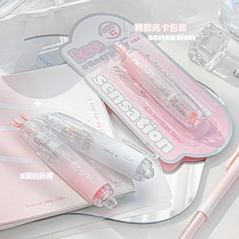 1pcs Creative Large-capacity Transparent Correction Tape Portable Replaceable Core Office Stationery Supplies correction tape correction supplies