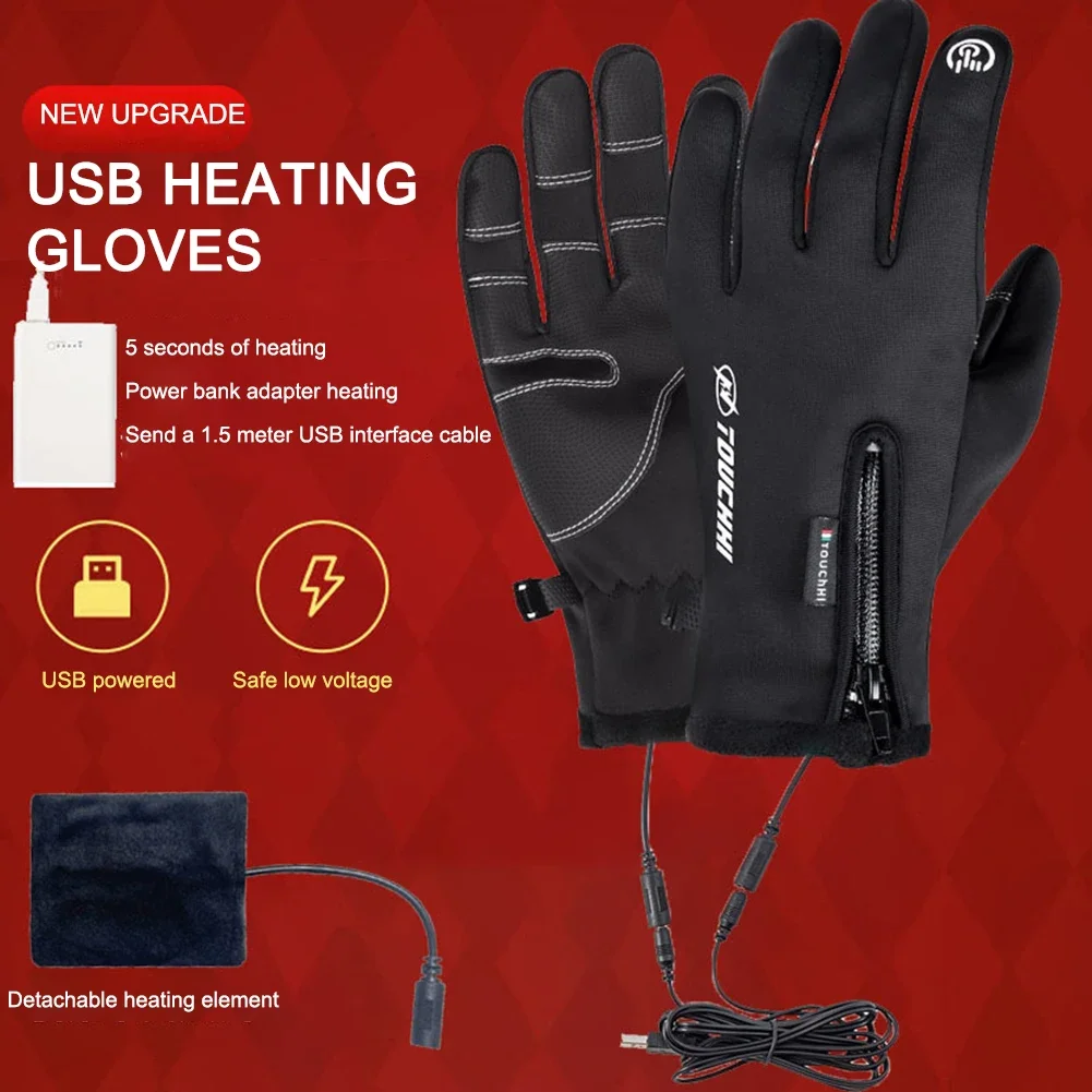 Heated Cycling Gloves Racing Riding Winter Motorcycle Gloves Winter USB Heated Outdoor Work Support Fingertip Touchscreens