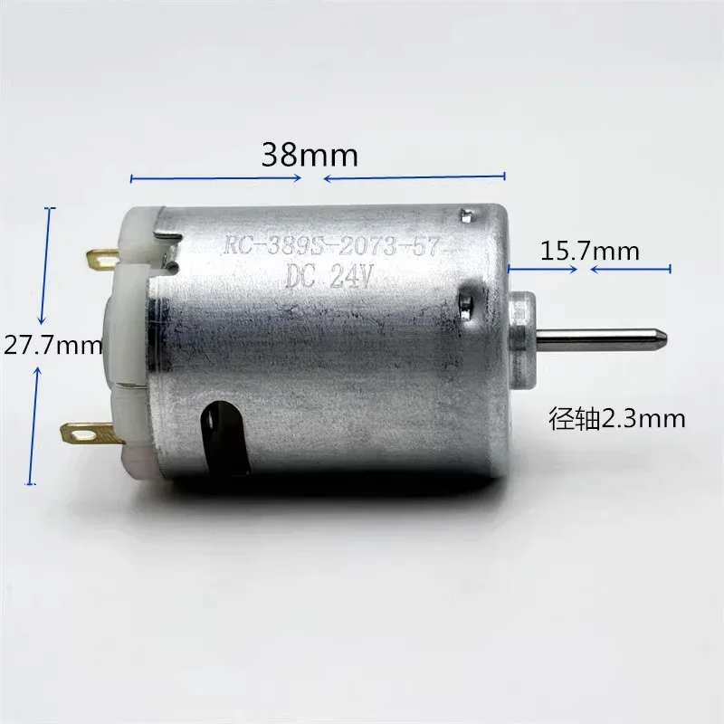 RS-385SH-2073 미니 385 모터 DC 6V 12V 18V 24V 20000RPM 마이크로 28mm 카본 브러시 전기 모터 DIY 헤어 드라이어 취미용 장난감 모델