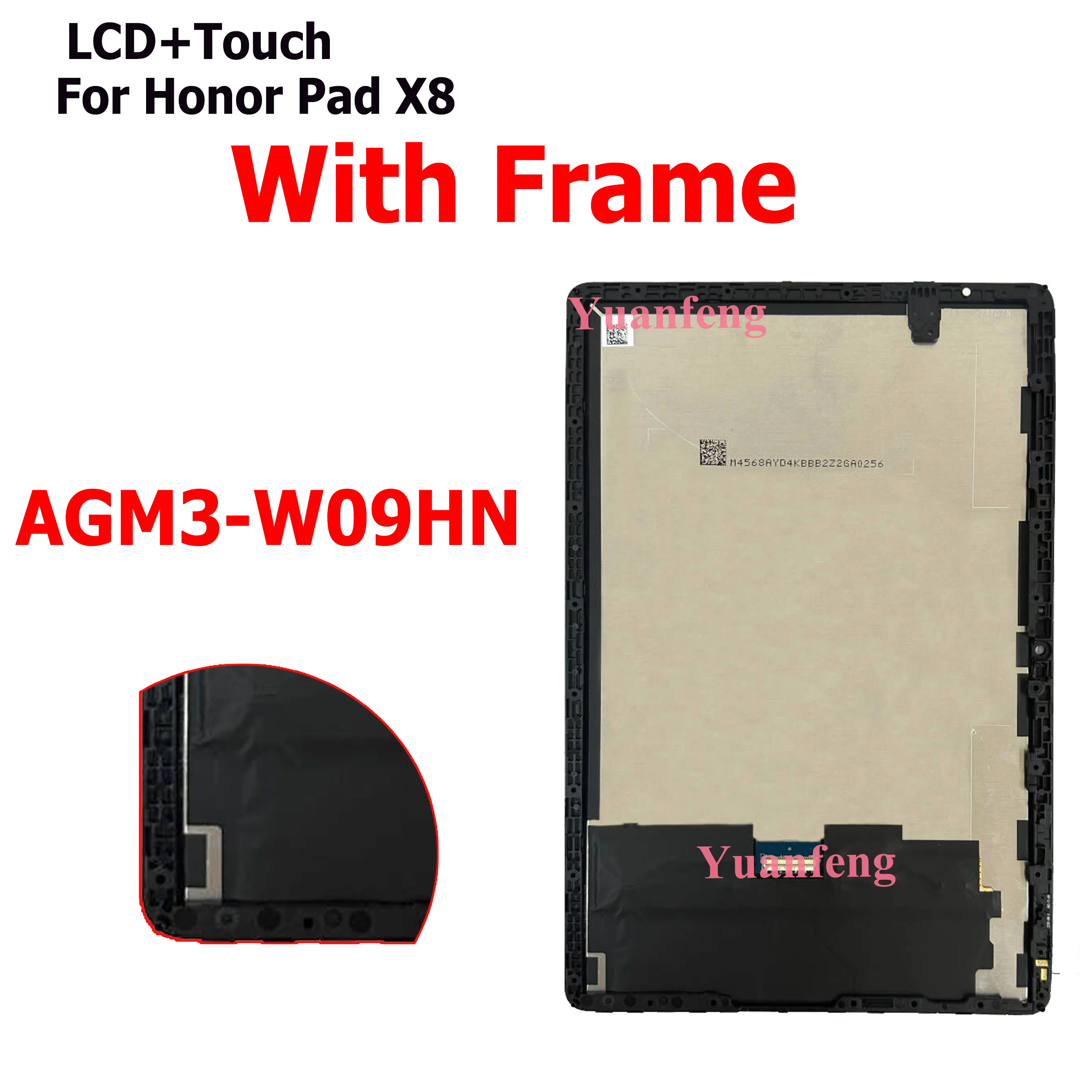 프레임 포함 화웨이 메이트패드 AGM3 LCD 디스플레이 터치스크린 디지타이저, 아너 패드 X8 AGM3-W09HN LCD, 10.1 인치, 신제품