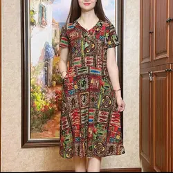 Vintage Floral V - Neck Dress with Ruffle Details and Pockets - Summer Collection - XXXL (Red fish flower)