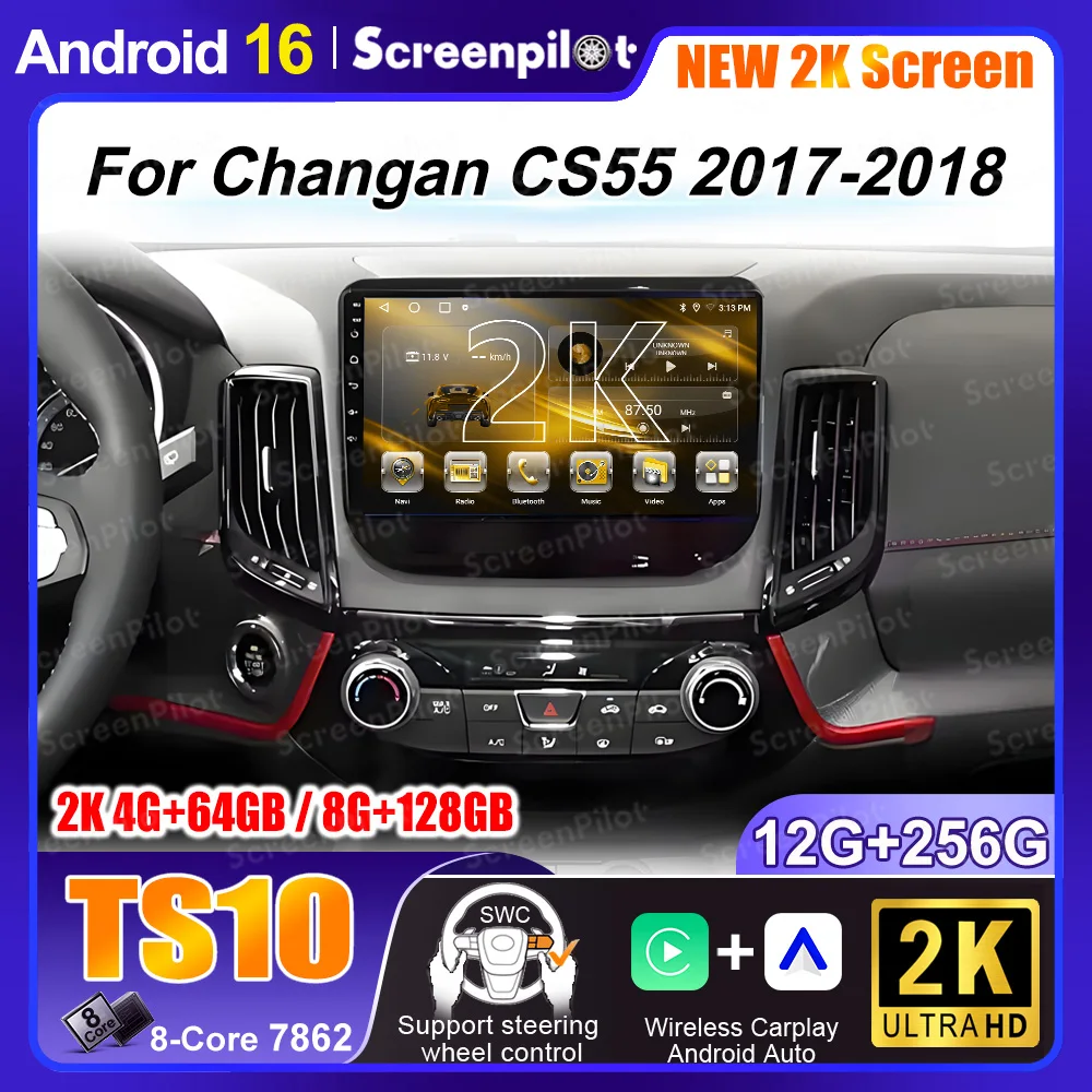 Android 16 Multimedia para Changan CS55 2017-2018 Carplay, Monitor para Auto, Radio, Pantalla, TV, Navegación, Estéreo, GPS, Wifi 1