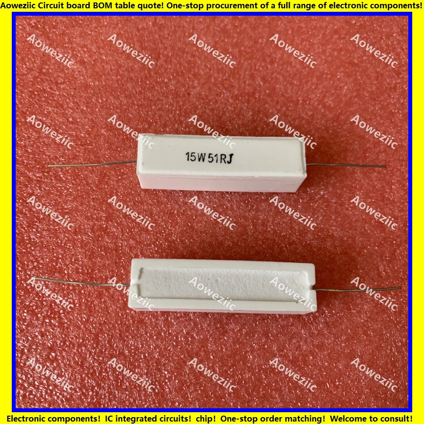 15W51RJ 卧式水泥电阻