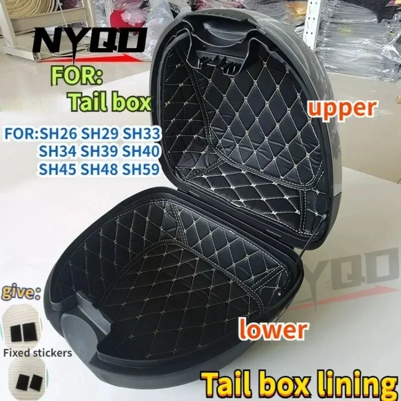 Tail Case Trunk Case Liner pad Luggage Box Inner Container Lining pad for SH59X SH26 SH29 SH33 SH34 SH39 SH40 SH45 SH48 motorcycle trunk pad motorcycle trunk liner