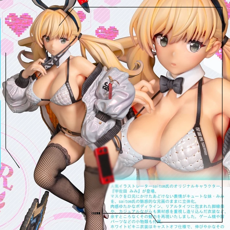 

30CM SkyTube Mimi Usada illustration by Saitom 1/6 Anime Sexy Girl PVC Action Figures Adult Collection Hentai Model Toys Gifts