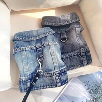 Veste de cow-boy en jean pour chien, vêtement élégant et décontracté, en Denim, pour chiot, Chihuahua, yorkshire, manteau pour animaux de compagnie, printemps 3