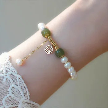 Natural Hetian Jade Red Agate Pearl Beads Bracelet Female 14K Gold Filled Vintage Niche High Grade Pearl Charm Party Jewelry 1