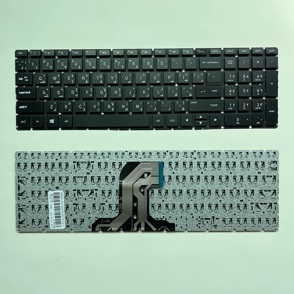 15 Ac Arabo Tastiera Per Hp 15-Ac 15-Ay 15-Af 15-Aj 250 255 256 G4 15-Af131Dx 15-Af013Cl 15-Ac121Dx 15-Ac158Dx 15-Ac143Wm