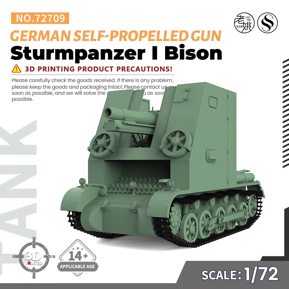 

SSMODEL 72709 V1.7 1/72 3D Printed Resin Model Kit German Sturmpanzer I Bison Self-Propelled Gun