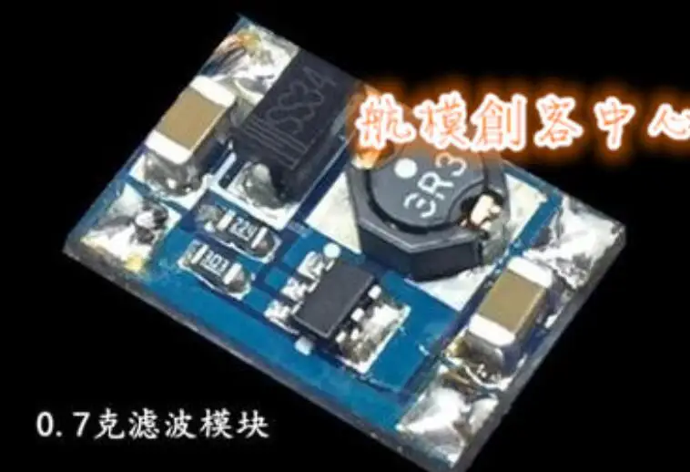 0.7G 1.2Ghz 2.4G 5.8G Vrx Filtro Notch 868/915 Mhz Migliora La Ricezione Video Per Ricevitori Video Fatshark Tbs 1.2-1.3Ghz-5.8G