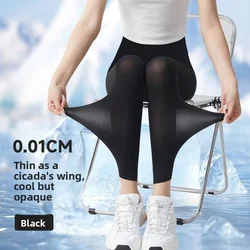 Ultra - Thin Ice Silk Women's High Waist Seamless Pantyhose - Breathable and Sheer Ankle - Length Tights - M (Black)