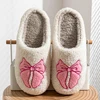 Fashion Cute Pretty Bow Women Slippers Indoor Winter Soft Sole Exquisite Warm Graceful Causal Dormitory Comfy Flat Cotton Shoes 1