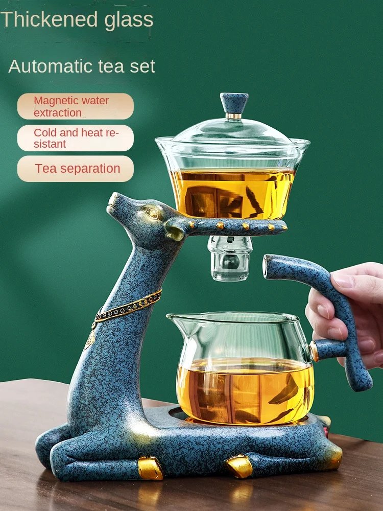 

Automatic Glass Tea Set Household Lazy Tea Maker Kung Fu Tea Cup Divide Tea Teapot Tea Making Supplies