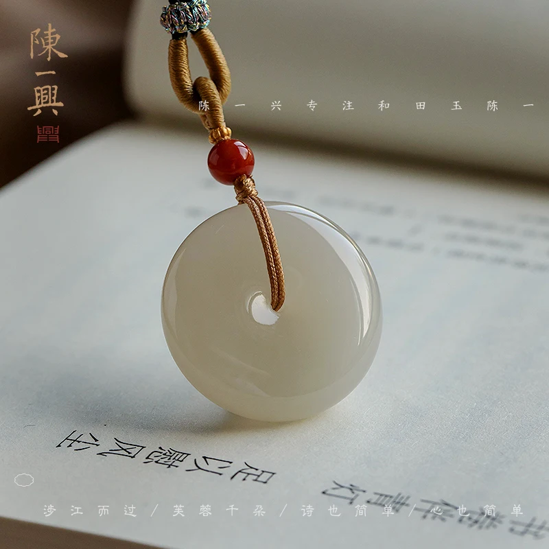 

Natural 100% real hetian jade carve safety button pendant Bless peace necklace jewellery fashion for women men lucky gifts