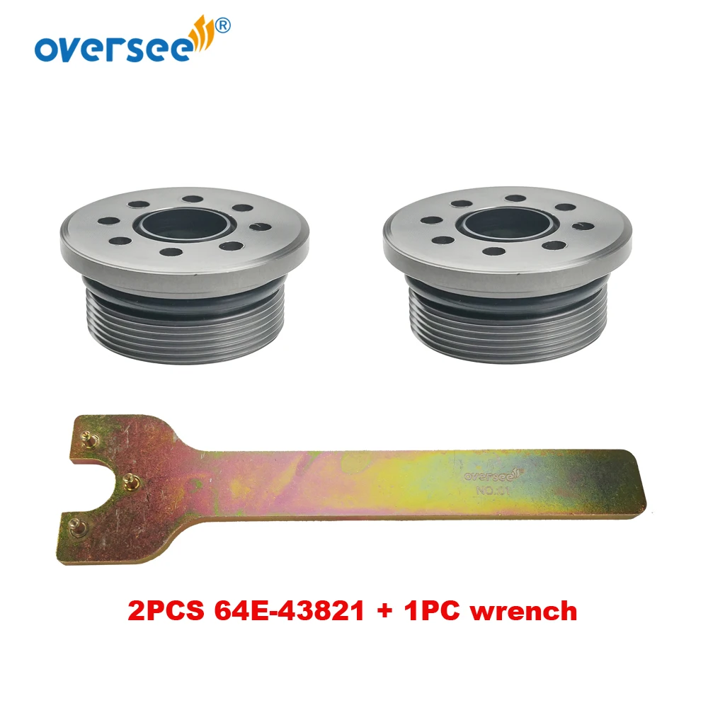 64E-43821 Screw Trim Cylinder with Seals and Wrench For Yamaha Outboard Parts 1993-up 64E-43821-05; 64E-43821-06