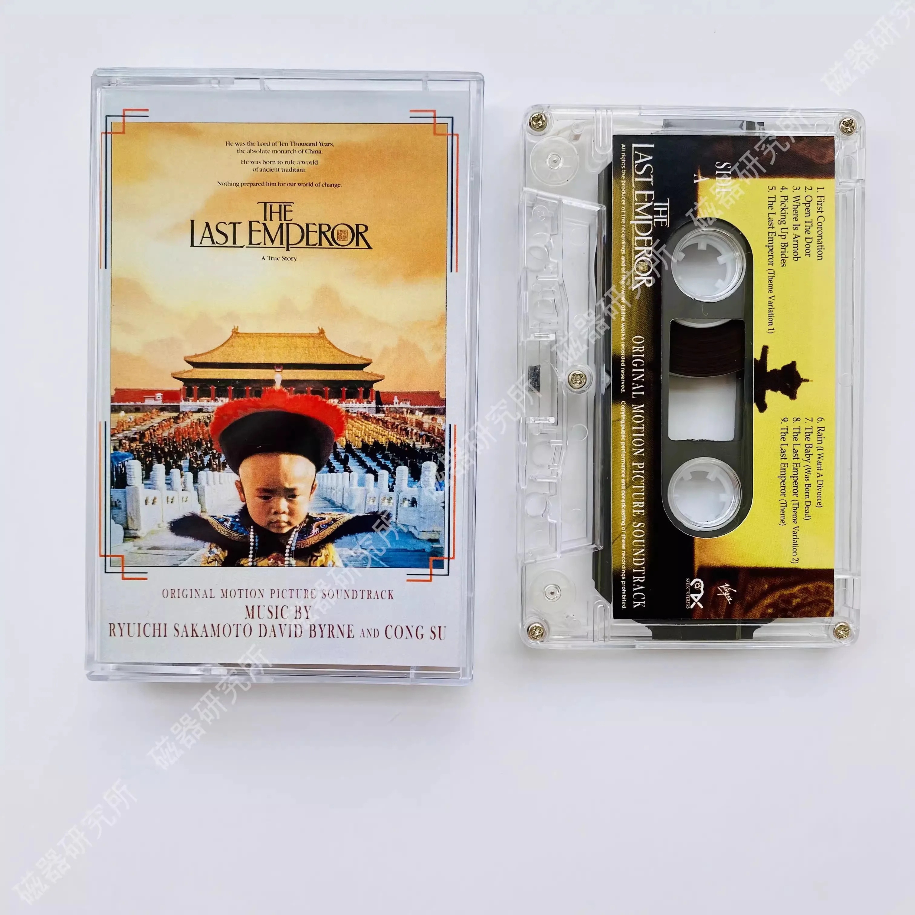 Retro Ryuichi Sakamoto Music Nastro Magnetico L'Ultimo Imperatore Cassette Album Cosplay Walkman Recorder Car Soundtracks Box Regali