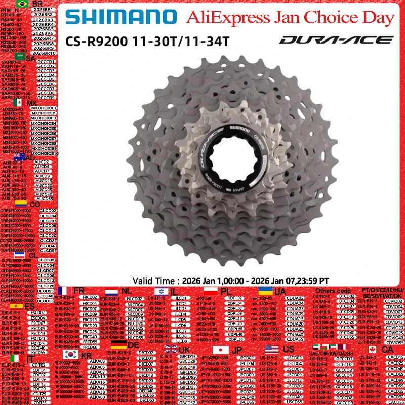 シマノ DURA-ACE CS-R9200 11-30t Shimano DURA-ACE CS-R9200 Cassette Sprocket 11-30T 11-34T CS-R9200
