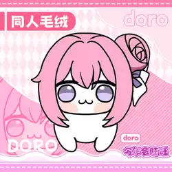 Adorable Plush Doll Throw Pillow - Cute Anime - Inspired Plushie Toy & Mascot Gift - 30cm (A)
