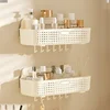 Bathroom Home Storage Shelf Toilet Storage Cabinet Drain Rack Punch Free Wall Mounted Shower Cosmetics Dressing Organizer Shelve 1