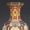 26.5cm/Jingdezhen Ceramic Hexagonal Vase Antique Enamel Porcelain Antique Antique Antique Entrance Vase 3