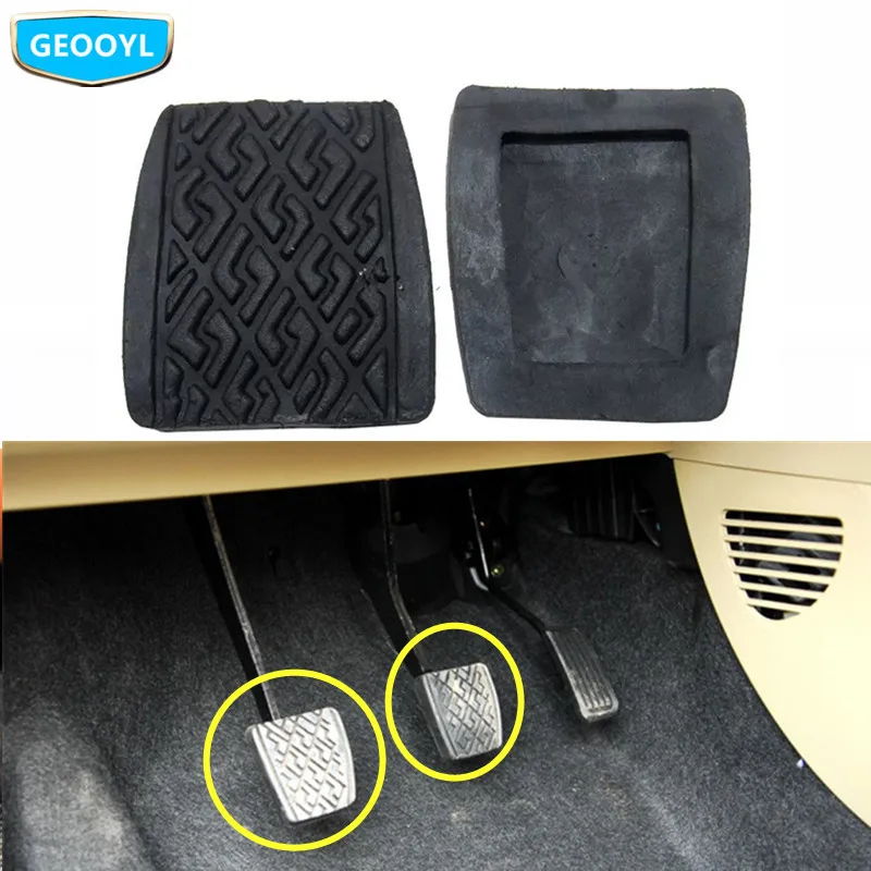 Car Brake Pedal Rubber Cover 6,SC6 For Geely LC,Panda,Emgrand Pandino,GC2,Cross,GC2-RV,GX2,Xpandino